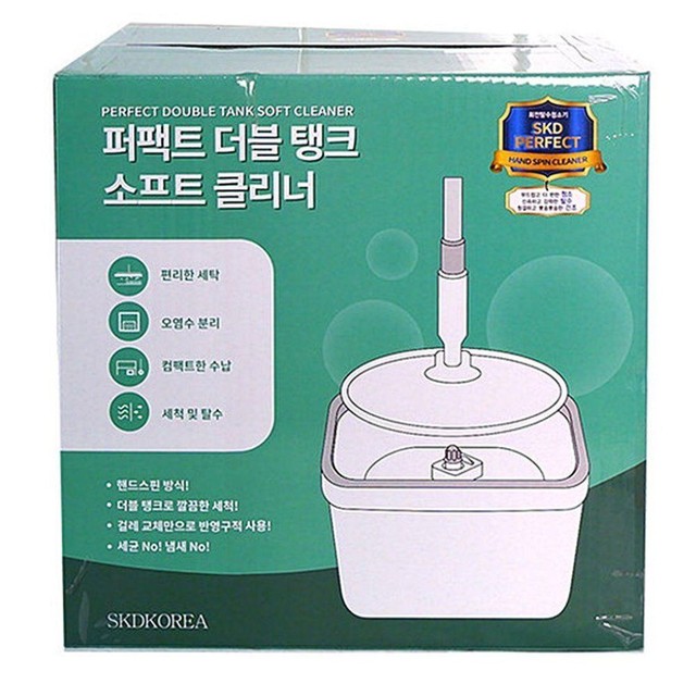 퍼펙트물류 이미지
