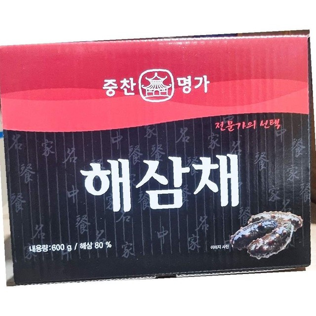 채가푸드 이미지