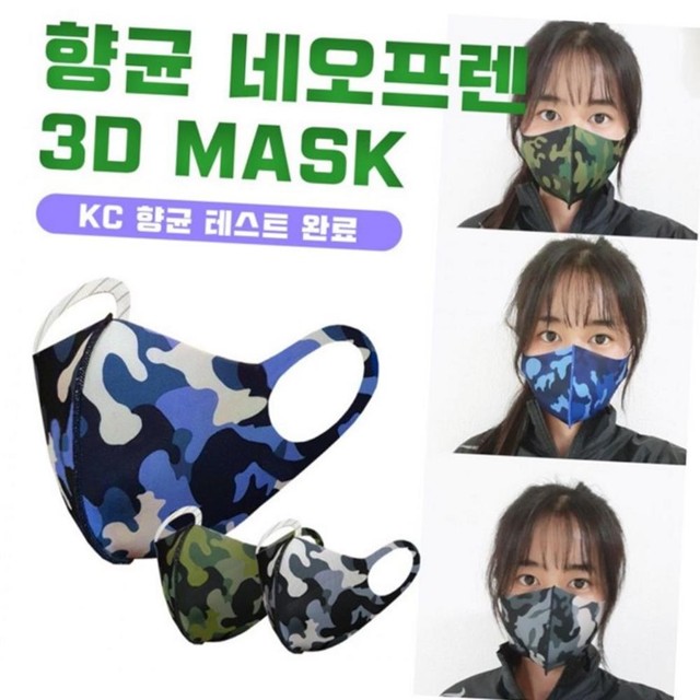 비티컴퍼니 이미지