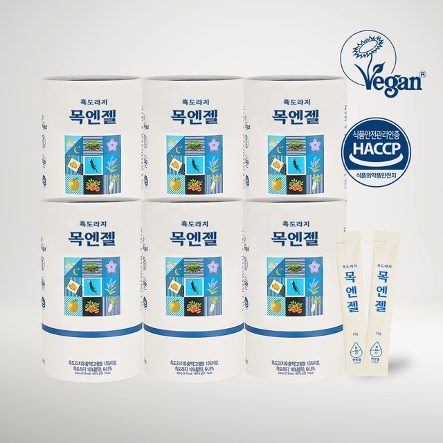 (주)정담푸드 이미지