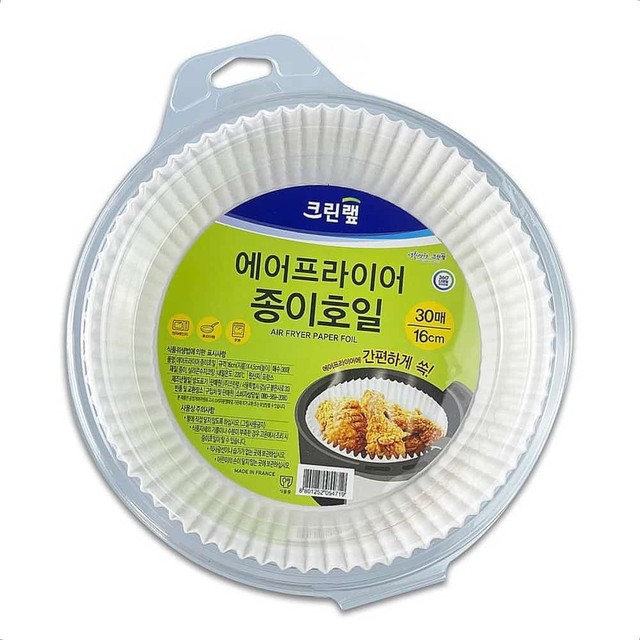 불판크린 이미지