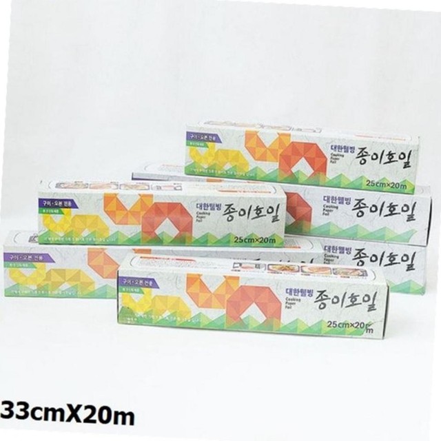 (주)대한웰빙은박 이미지