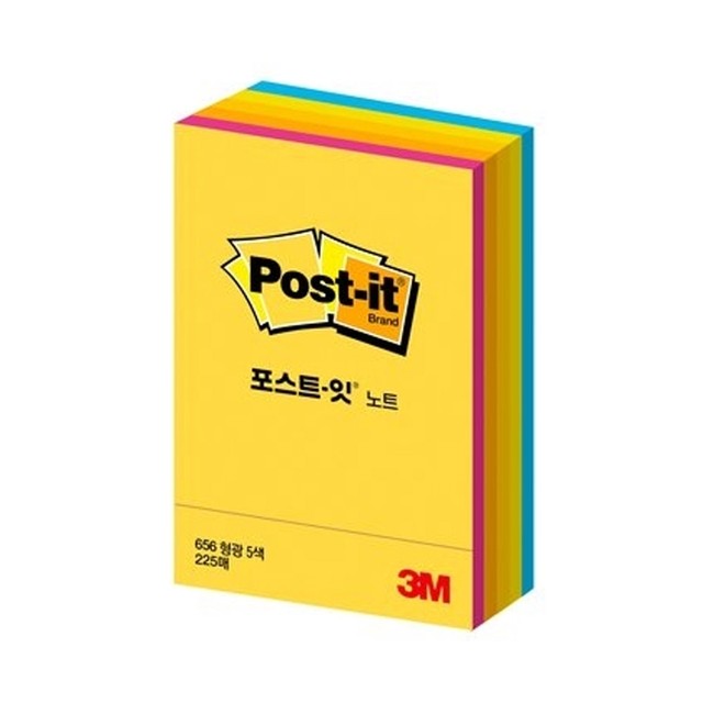 오피스45 이미지