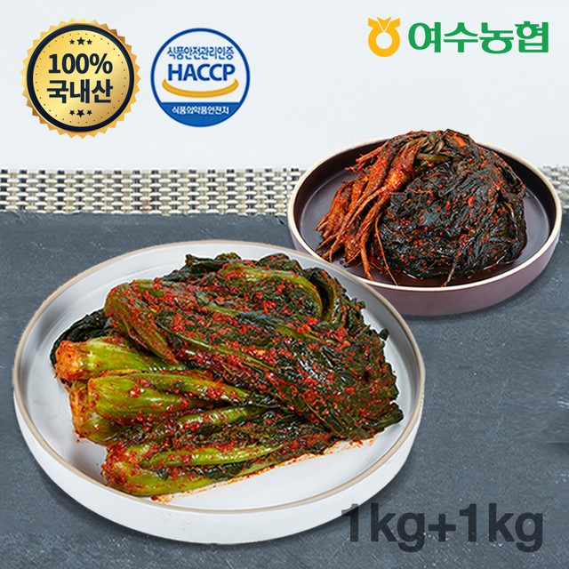 여수농협돌산갓김치공장 이미지