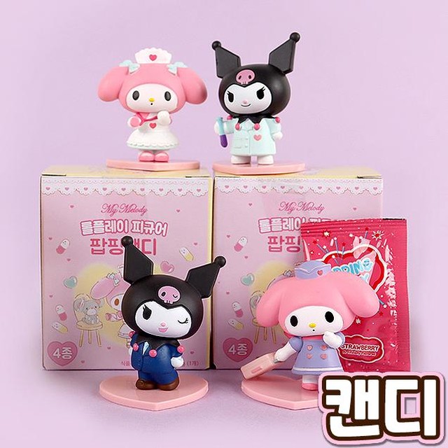 (주)키리코리 이미지
