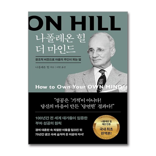 더다산 이미지