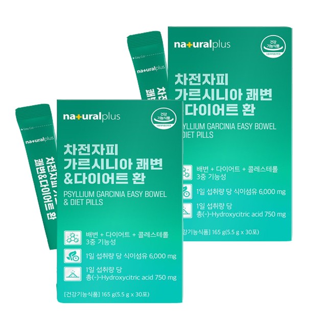 (주)내츄럴팜 이미지