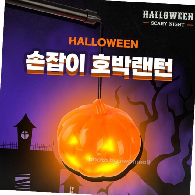 (주)새로핸즈 이미지