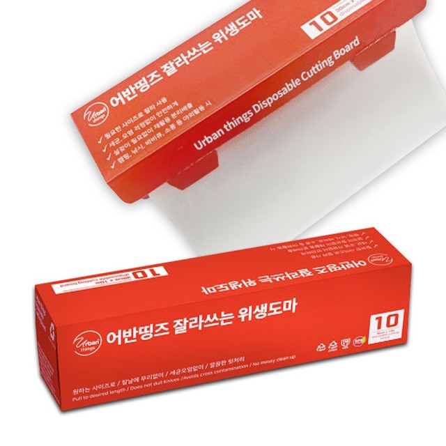 아임스컴퍼니 이미지