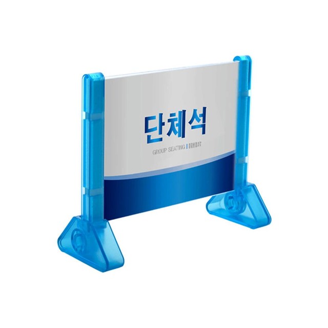 싸인아트 이미지