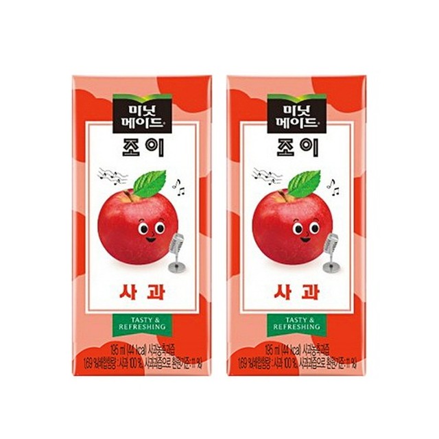 애플195 이미지