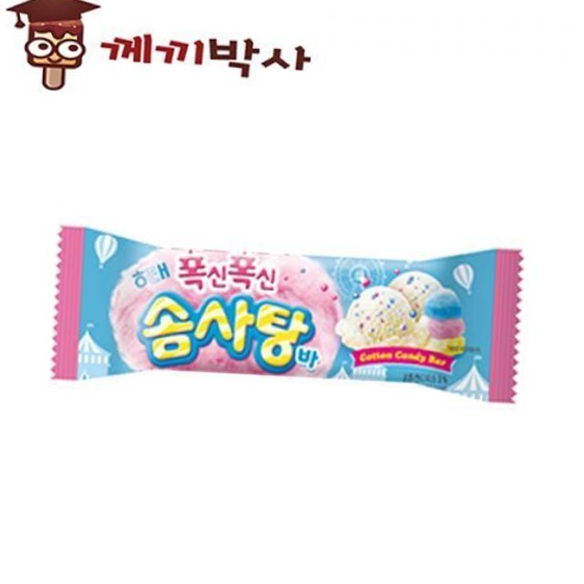해태아이스크림 이미지