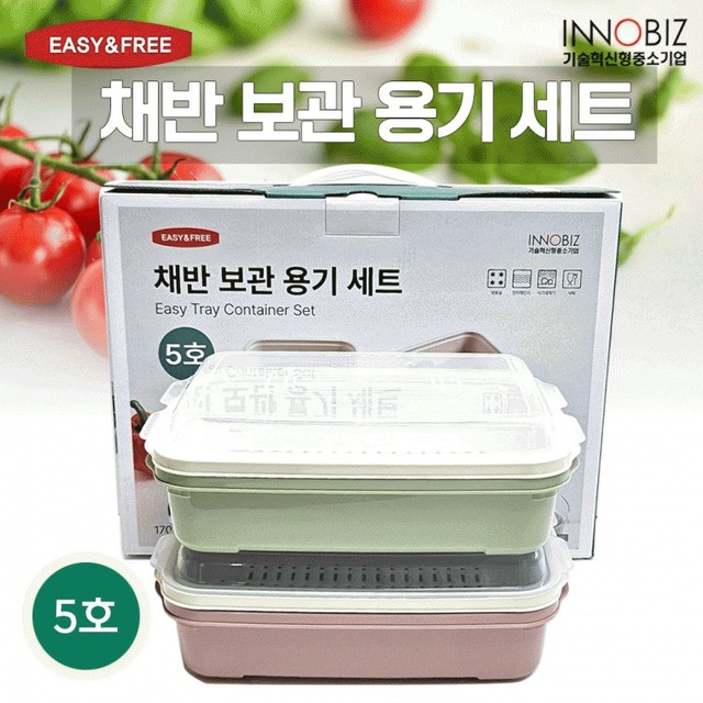 더좋은생활용품 이미지