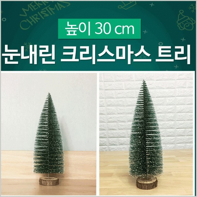 신광장식 이미지