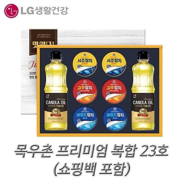 목우촌 이미지