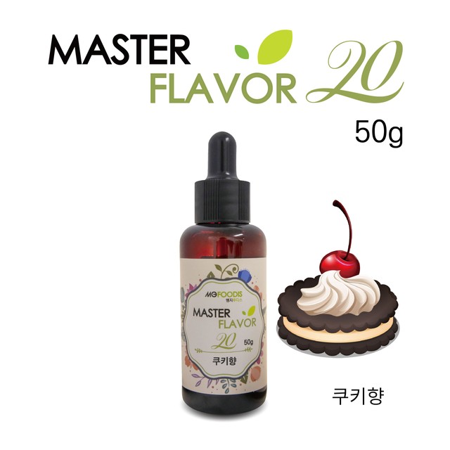 라인 아로마 이미지