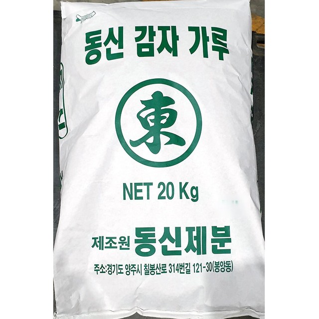 밀가 이미지