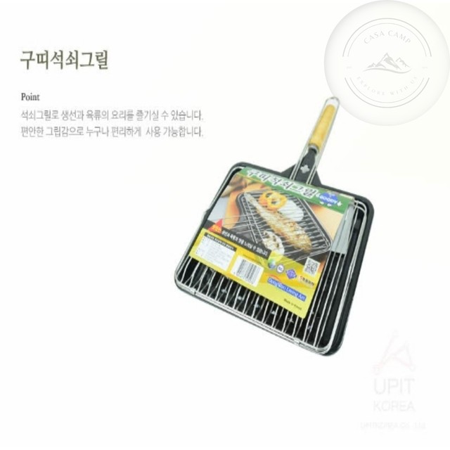 구띠 이미지