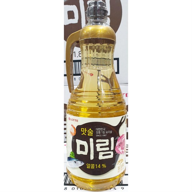 미림식품 이미지