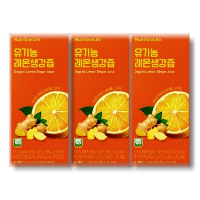 (주)뉴트리원 이미지