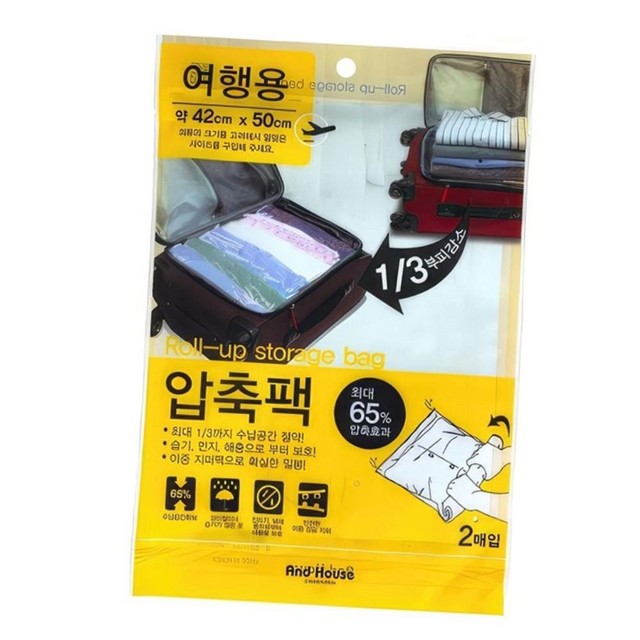 우일가방 이미지