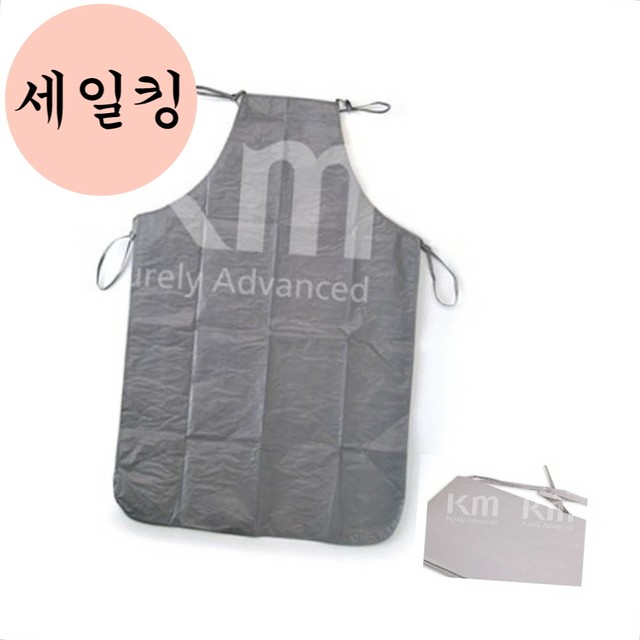 세일산업안전 이미지