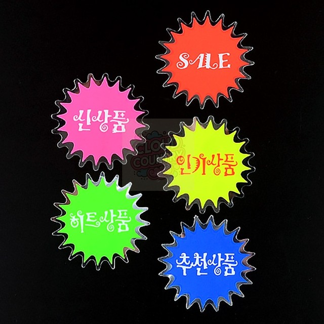 은광상회 이미지
