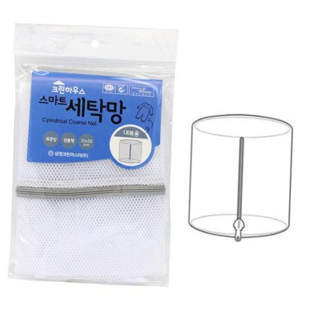 삼정세탁 이미지