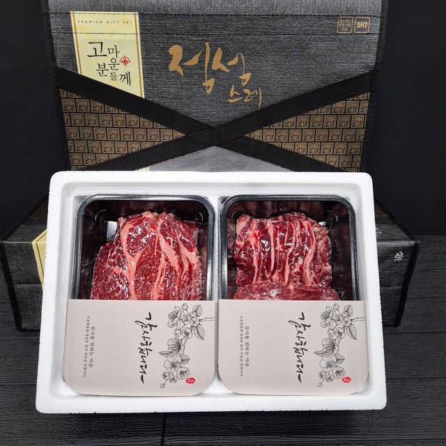주식회사 새롬 이미지