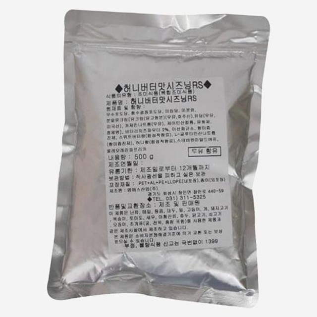 모티식품 이미지