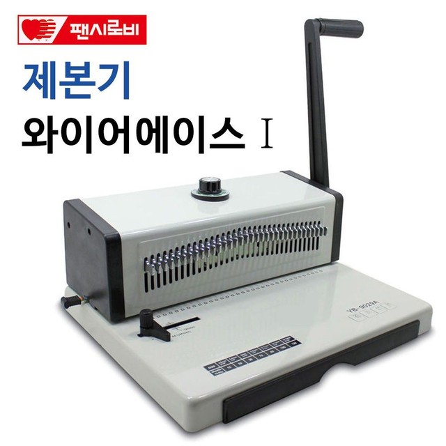 에이스팬시 이미지