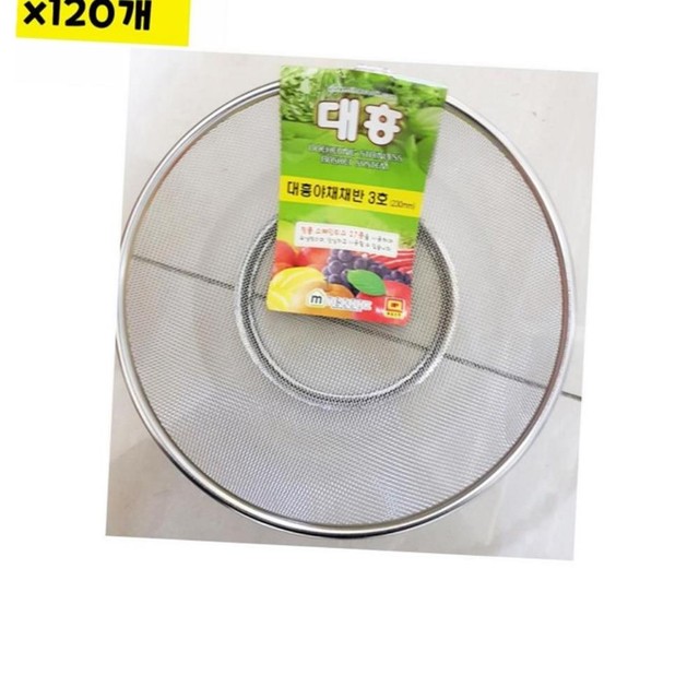 대흥공업사 이미지