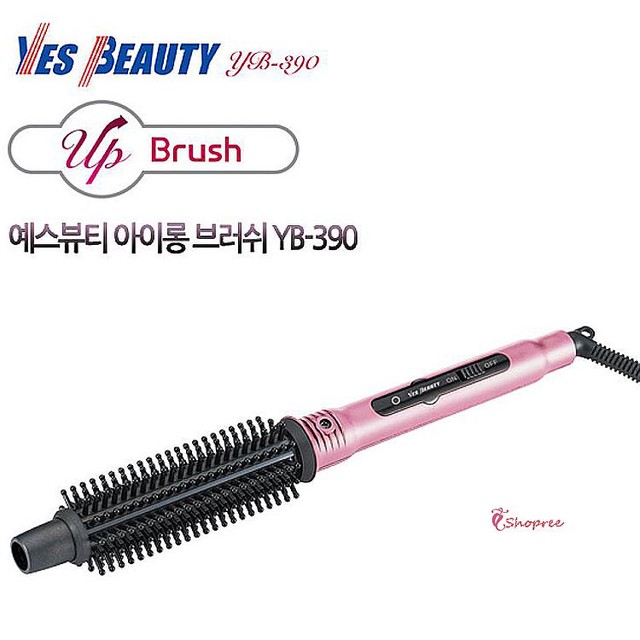 예스뷰티샵 이미지