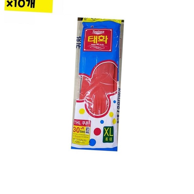태화유통 이미지