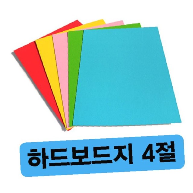삼영사 이미지