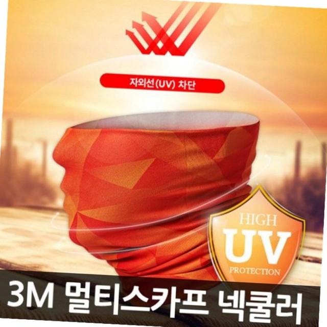 3M 이미지