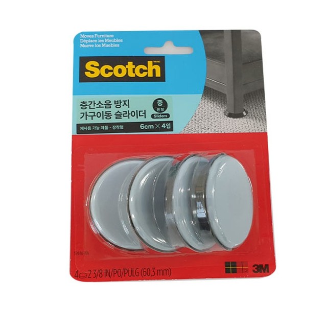 제이에스가구 이미지