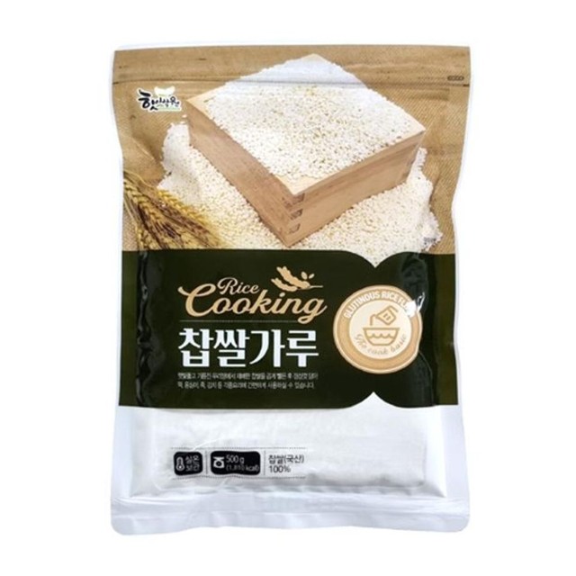 김포맥아 이미지