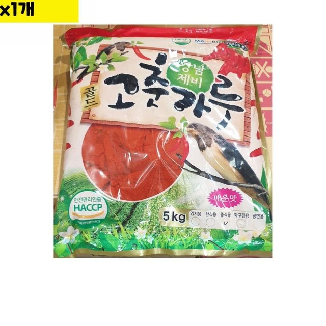 다농식품 이미지