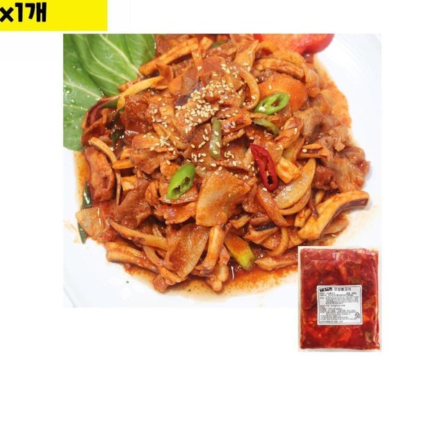 에스와이유통 이미지