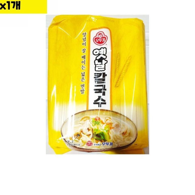 옛날처럼 이미지