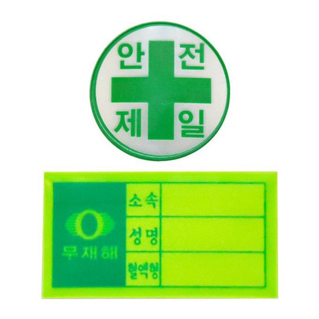 제이비에스 이미지