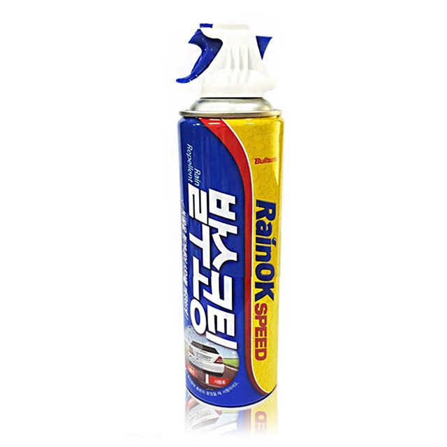OK자동차용품 이미지