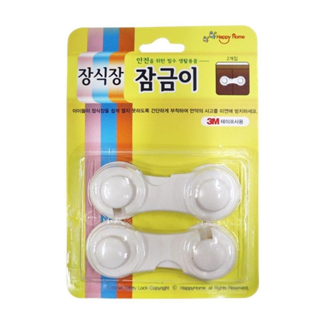 이에이치 이미지