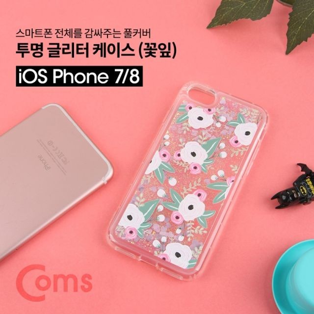 꽃잎플라워 이미지
