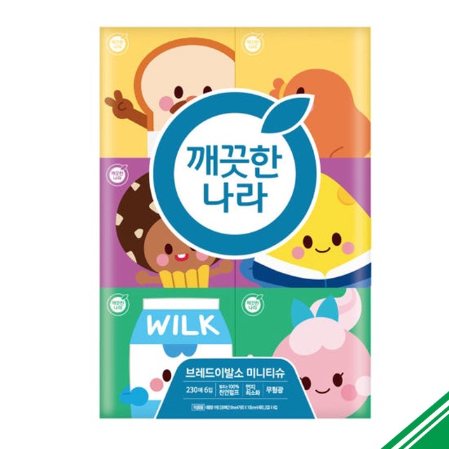브레드230 이미지