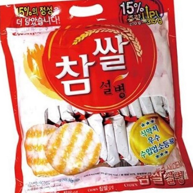 참스낵 이미지