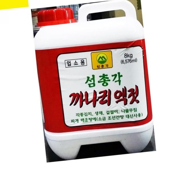 거산식품 이미지