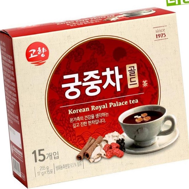 고려공사 이미지