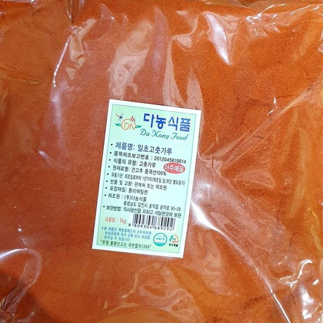 다농식품 이미지